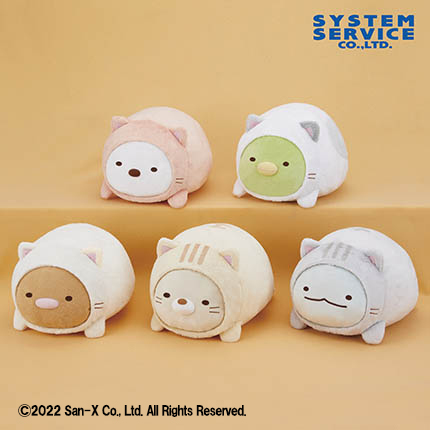 すみっこ ぽかぽか猫 10こセット すみっこぽかぽか猫10こセット