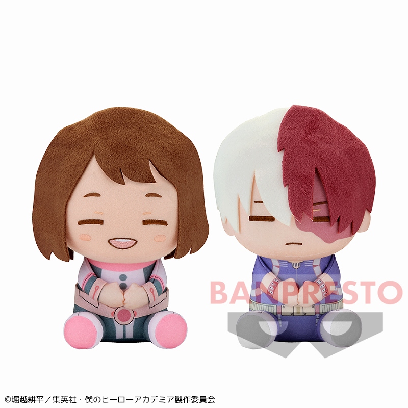 僕のヒーローアカデミア でっかいぽふっとぬいぐるみ～麗日お茶子・轟