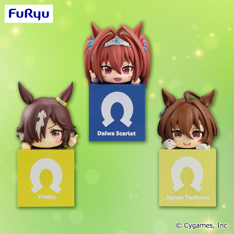 全3種セット 「ウマ娘 プリティーダービー」 ひっかけフィギュアVol.5