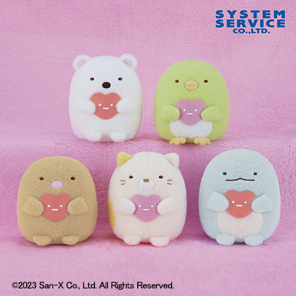 すみっコぐらし しろくまのてづくりぬいぐるみ ふわふわぬいぐるみ