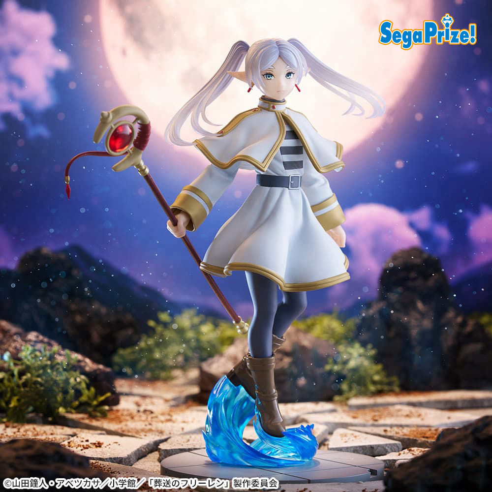 葬送のフリーレン Luminasta “フリーレン”～葬送のフリーレン