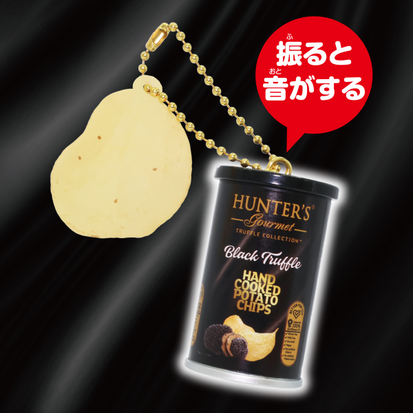 ♯Gtt28Ar夏目友人帳ニャンコ先生ストラップ2シークレット入6種 Amazon