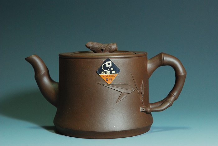 宜興紫砂一廠-筍竹壺-徐躍| 茶說壺途-宜興紫砂壺收藏