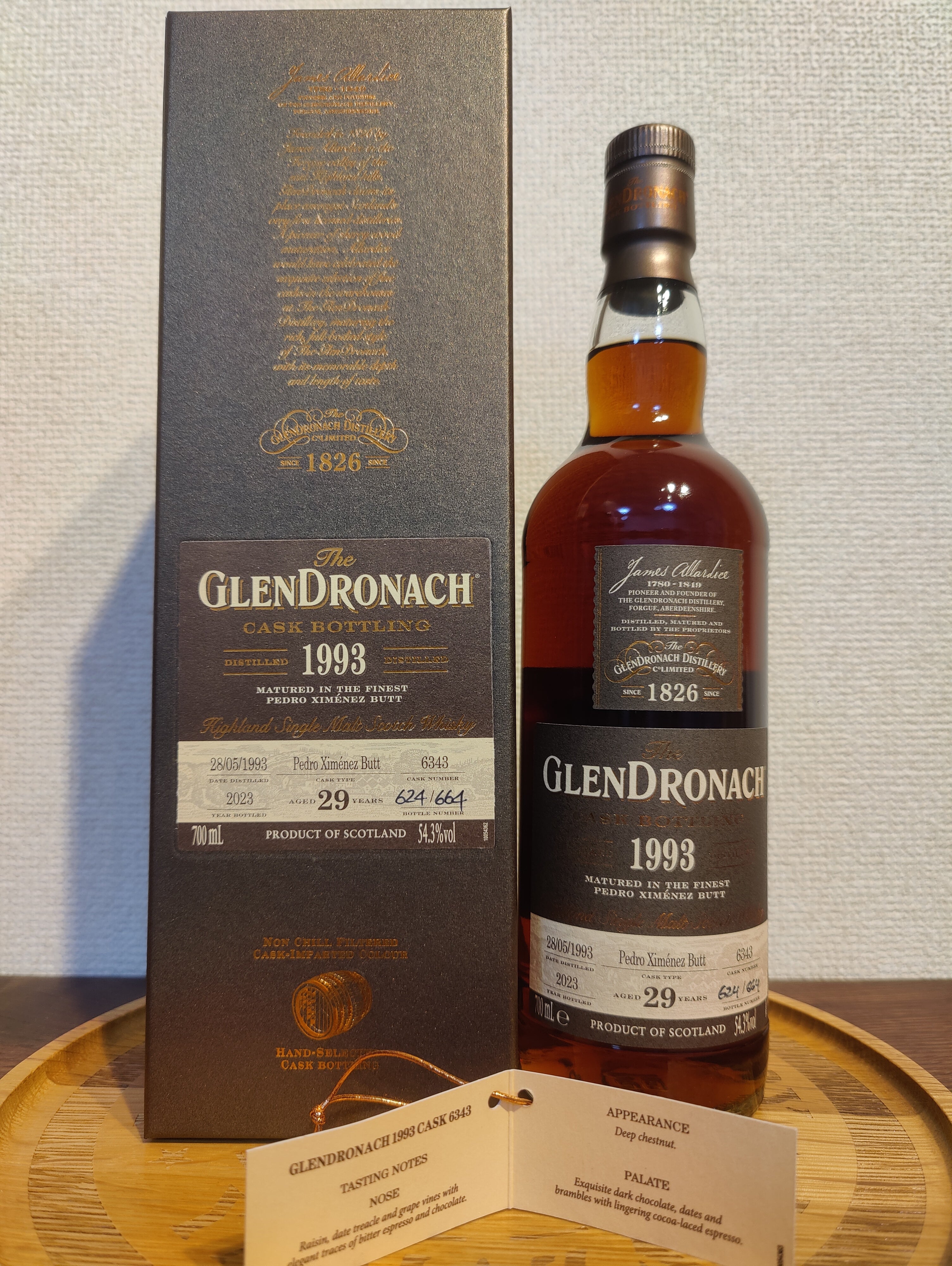 グレンドロナック 1993 29年 シングルカスク | TheWhiskyLegend