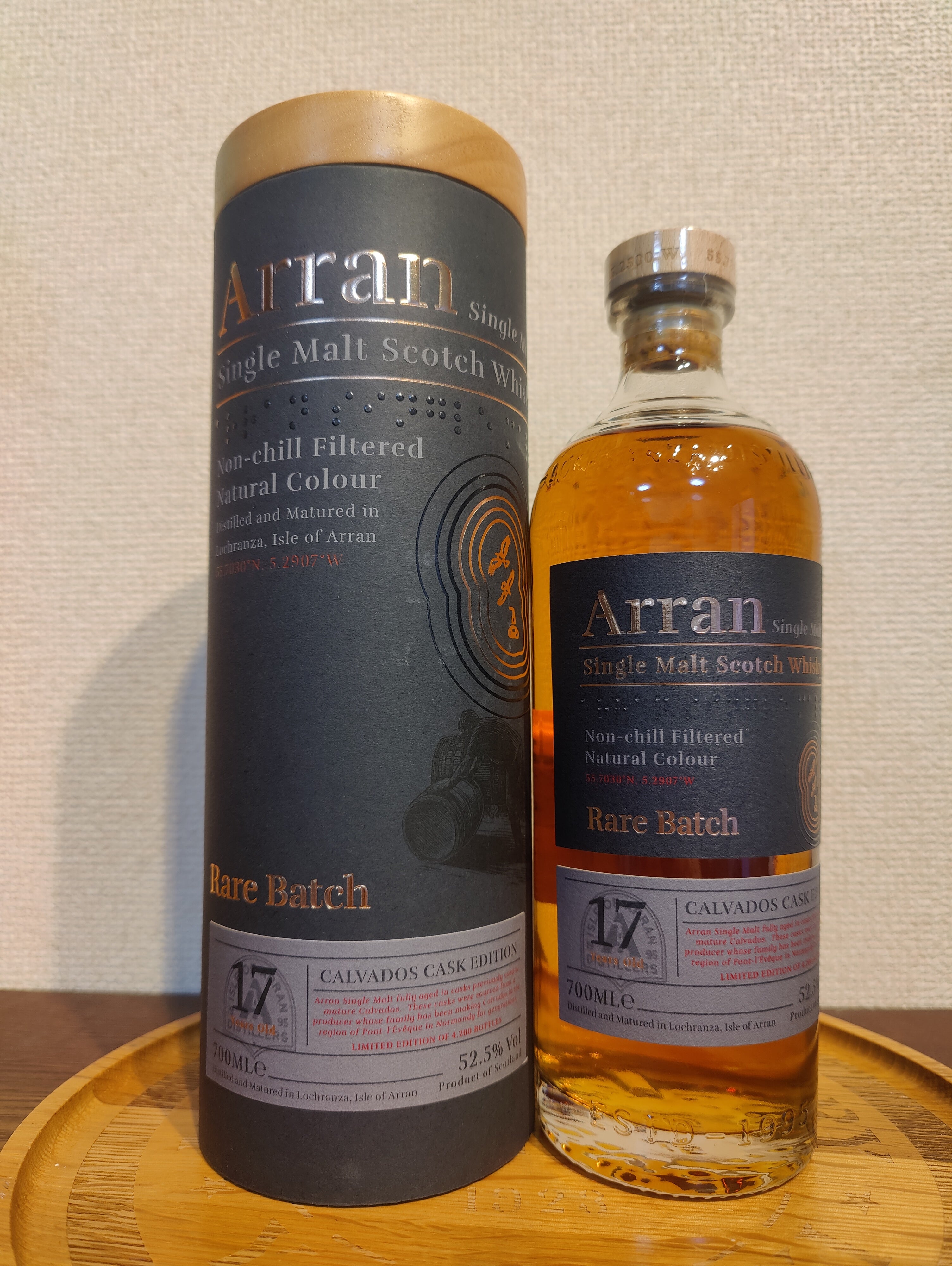 アラン レアカスク 17年 カルヴァドス カスク | TheWhiskyLegend