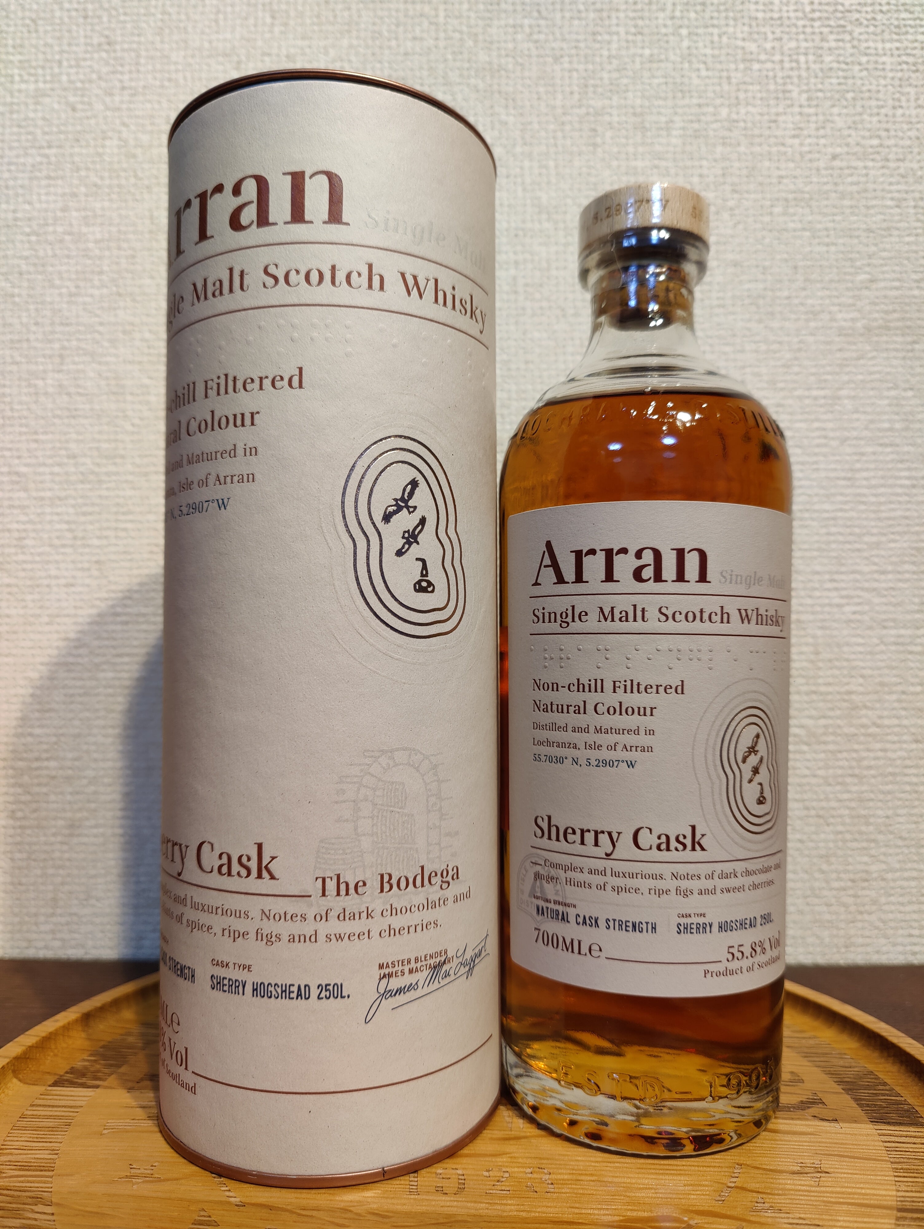 アラン シェリーカスク 55.8％ | TheWhiskyLegend