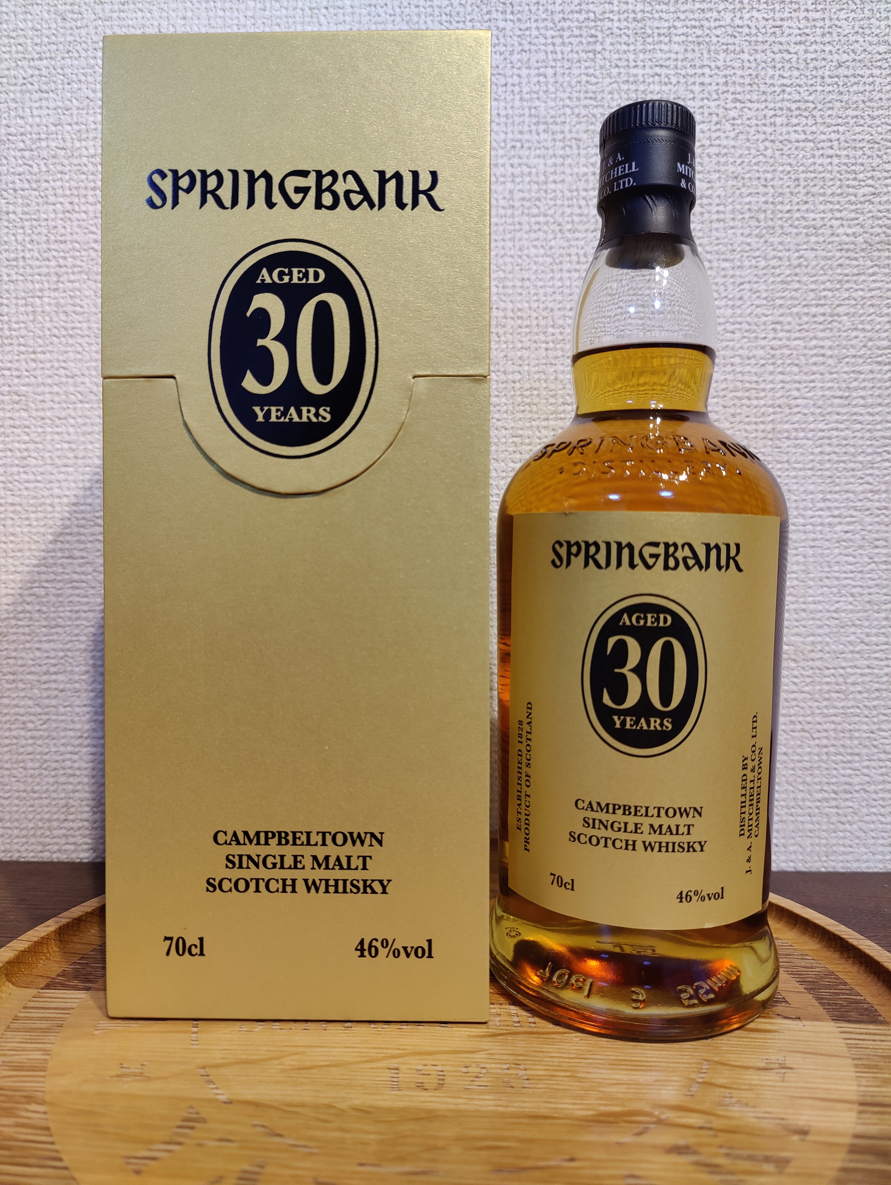 スプリングバンク 30年 | TheWhiskyLegend