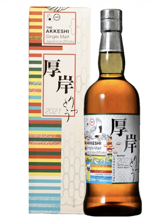 厚岸AKKESHI Single Malt Japanese Whisky