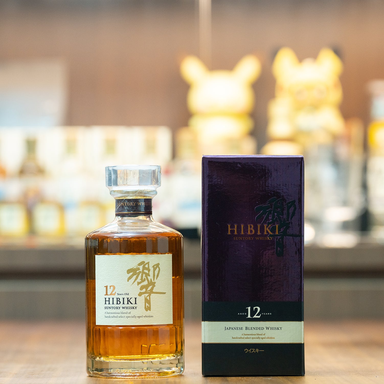 Hibiki 12 year old - 500ml