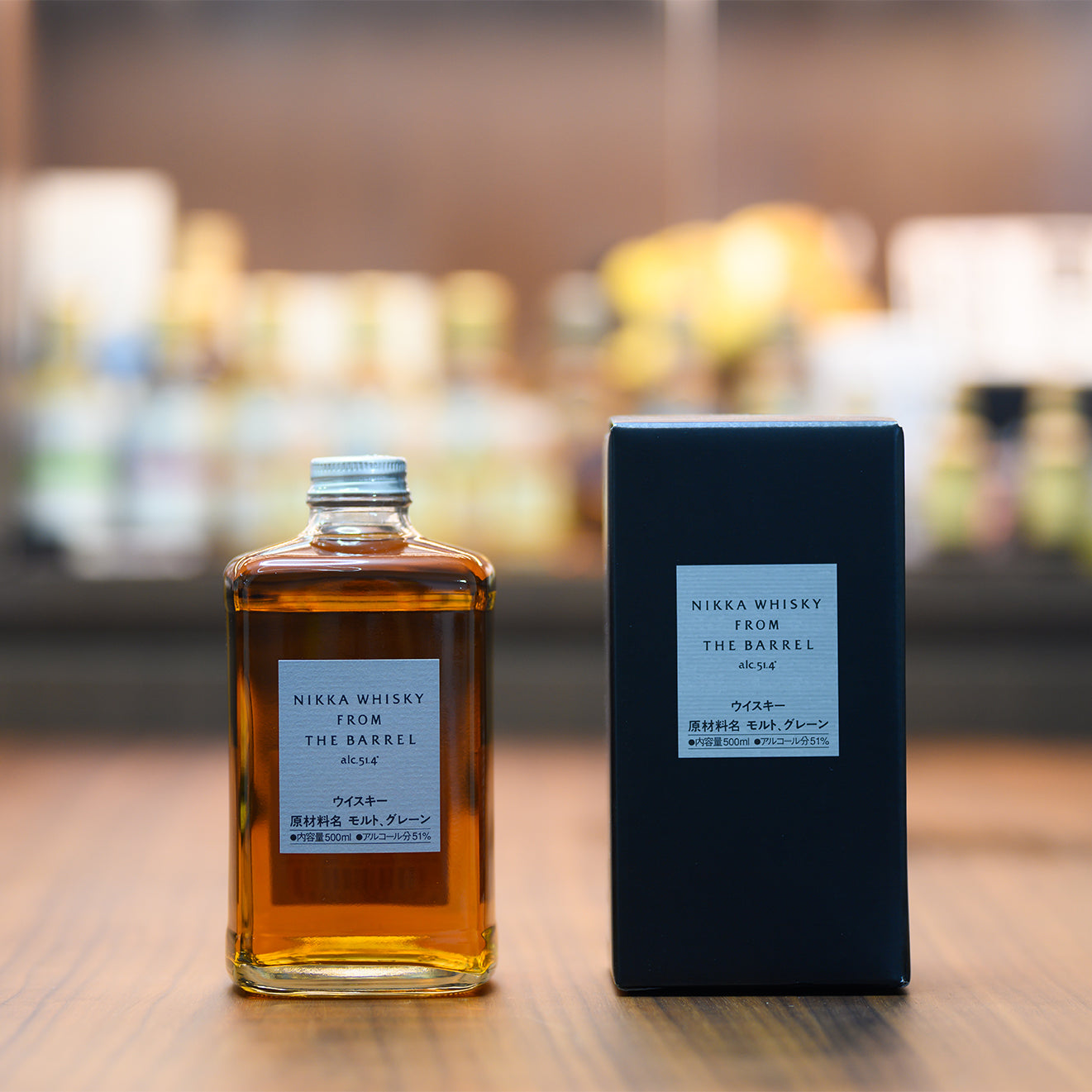 NIKKA FROM THE BARREL ウイスキー セール中 500ml 2本セット NIKKA