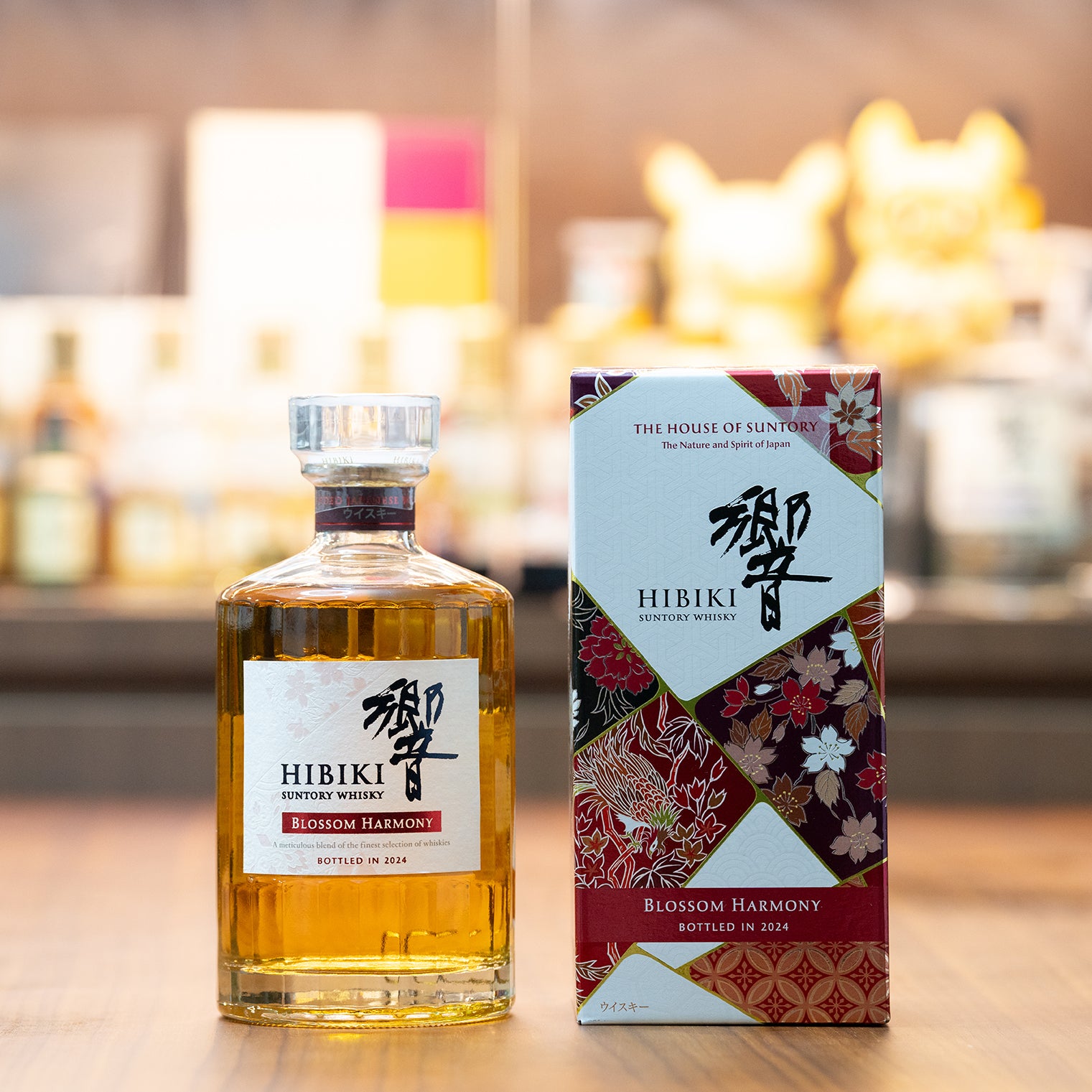 Hibiki Limited Edition Harmony Blossom 2024 – The Bottle Boutique
