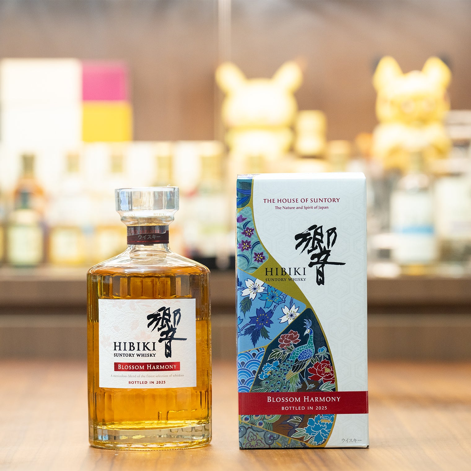 Hibiki Blossom Harmony Limited Edition 2025