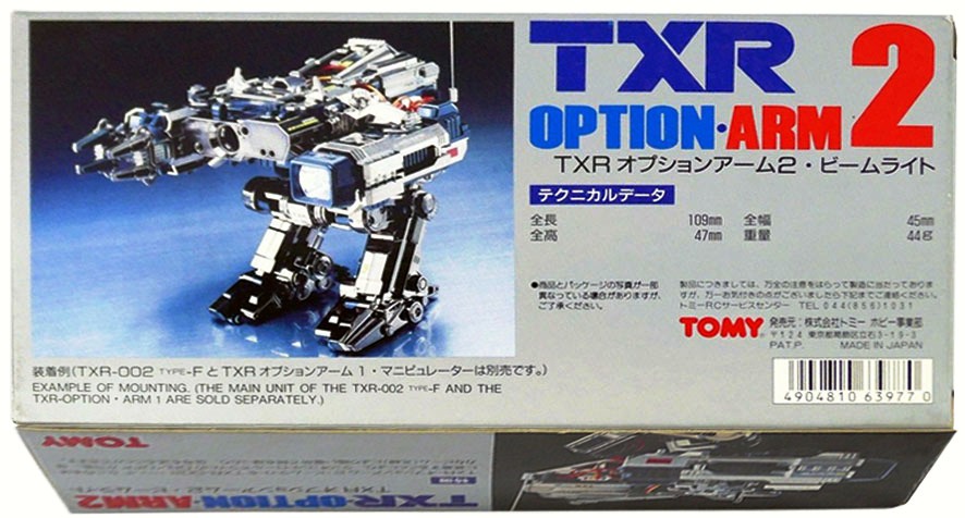 TXR-002 by Tomy - The Old Robot's Web Site
