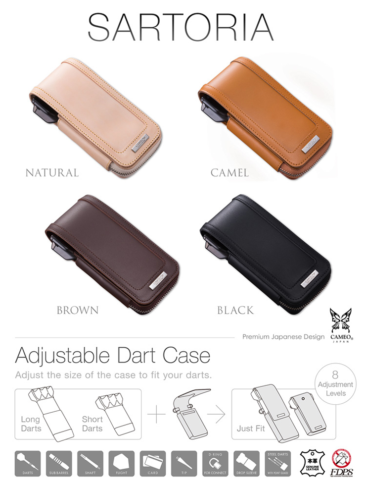 ダーツケース CAMEO SARTORIA サルトリア | ダーツ専門通販 TiTO WEB