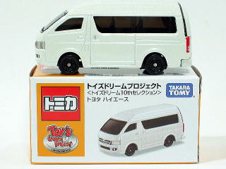 トイズドリームプロジェクト限定 トヨタ ハイエース