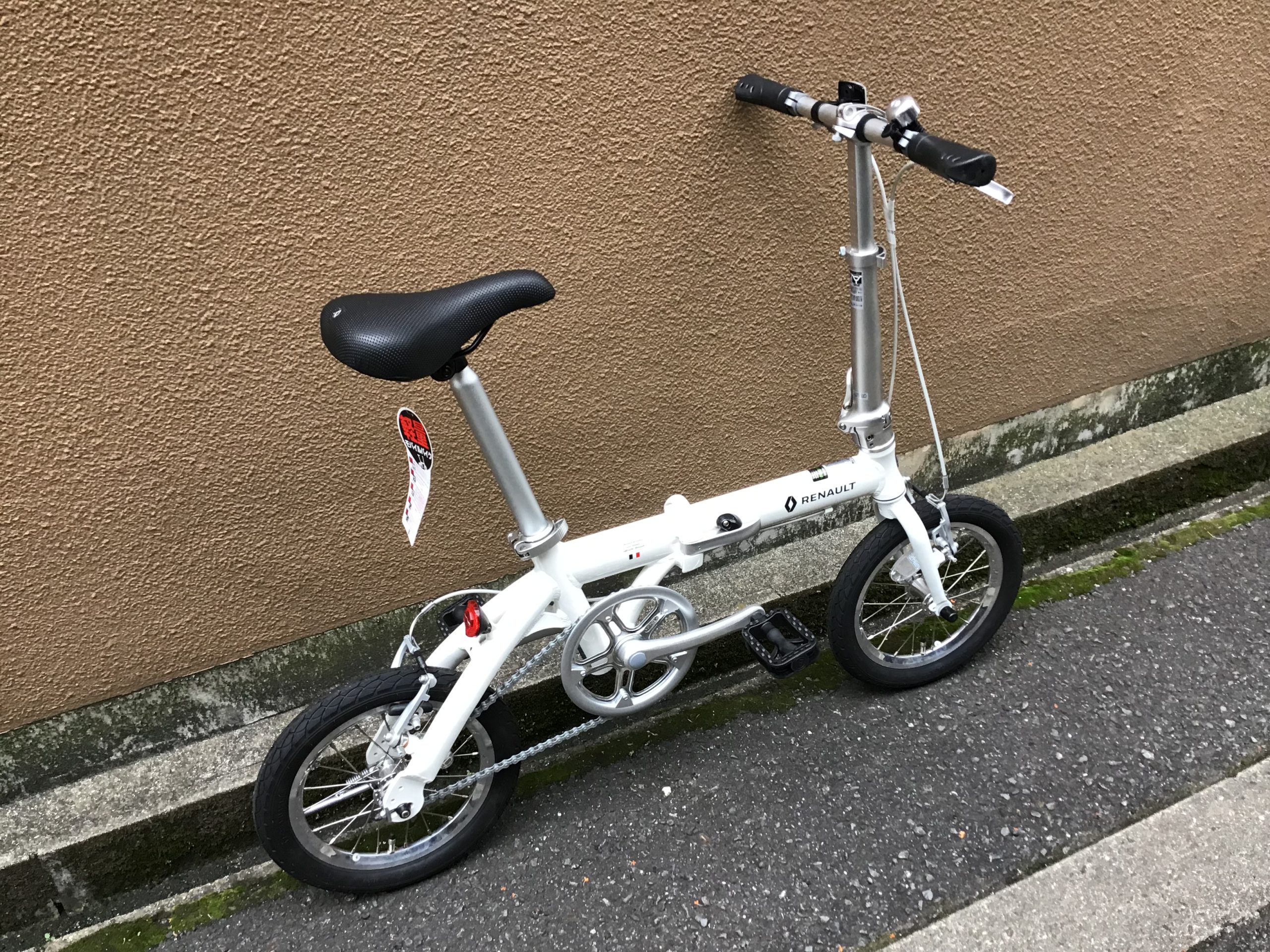 RENAULT LIGHT 8 14インチ ホワイト 折り畳み | トモダサイクル 大阪