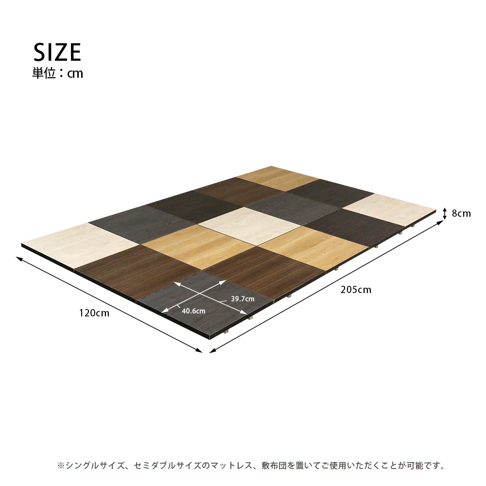 友澤木工Cajon ナチュラル・黒ツートンカラー 商品詳細 / 友澤木工株式会社