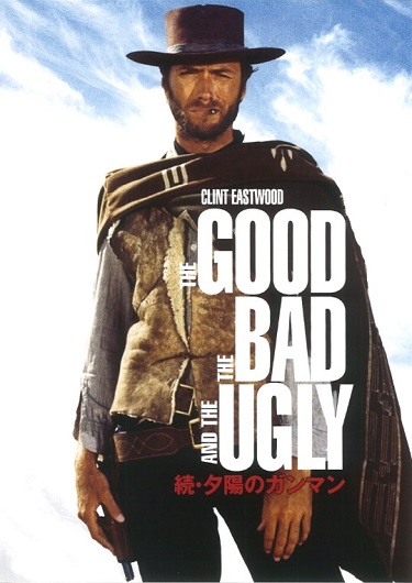 DVD 西部劇・マカロニウエスタン | Produced by tokyo music industry