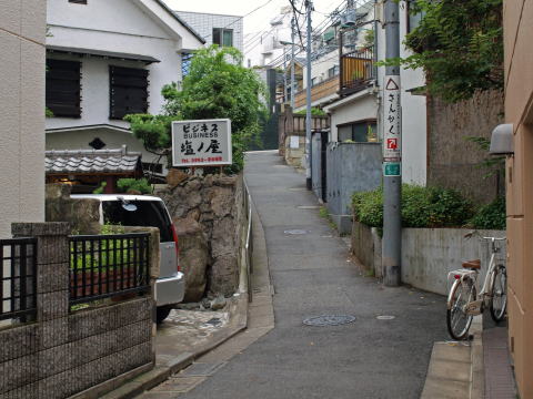 豊島区の坂（1）高田方面