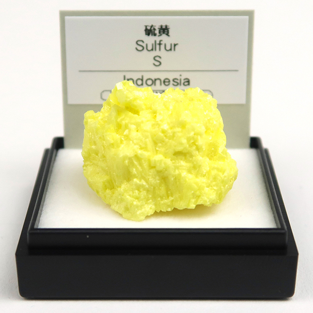 ミニ鉱物標本－3－｜ミニ鉱物標本シリーズ｜化石販売・鉱物販売の東京