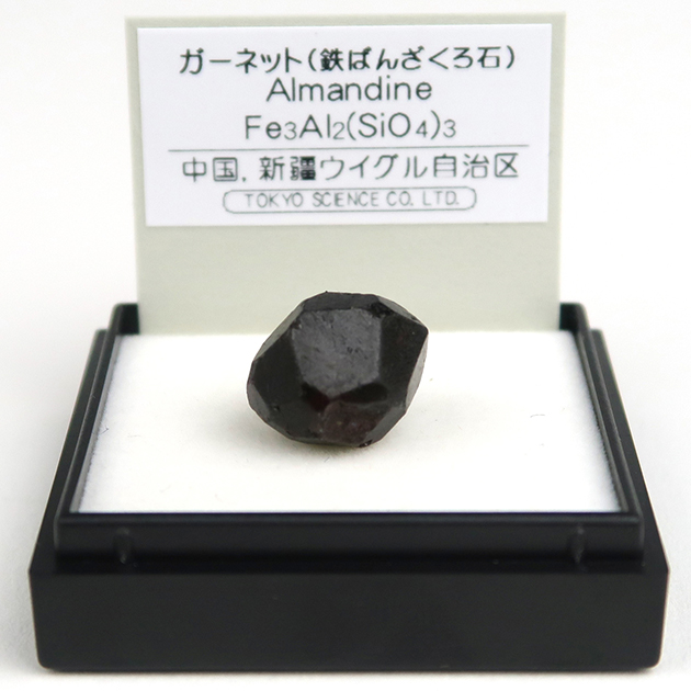 ミニ鉱物標本－誕生石－｜化石販売・鉱物販売の東京サイエンス