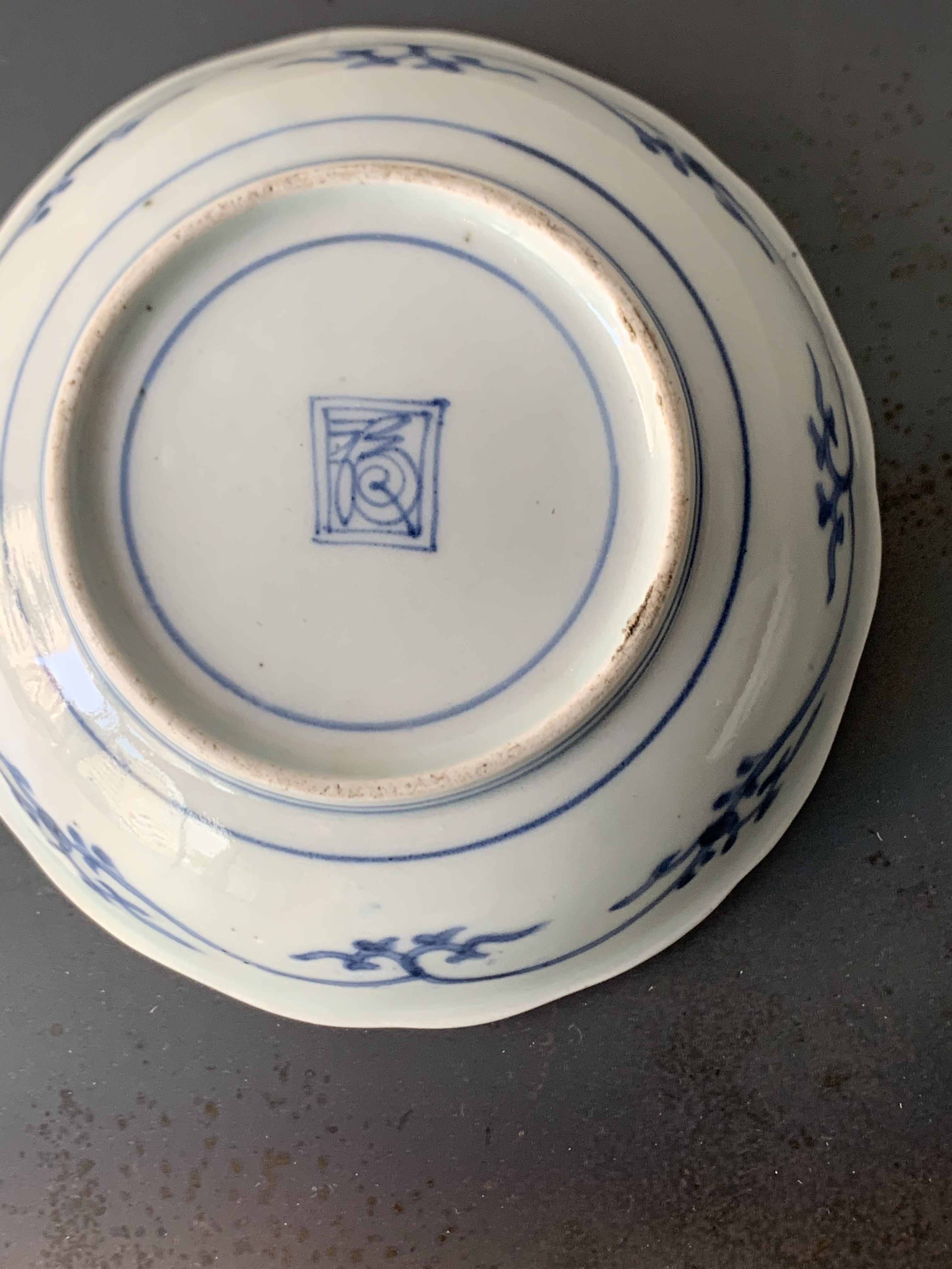 古伊万里蛸唐草文なます皿 3客組｜古美術 桃凛