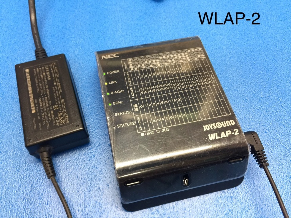 NEC JOYSOUND WLAP-2 2台まとめて NEC JOYSOUND WLAP-2 2台まとめて