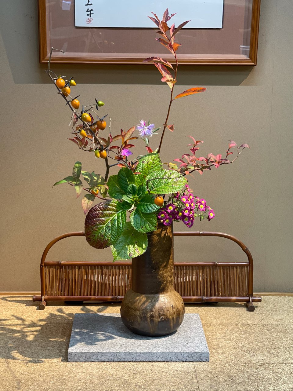 花入 | 備前焼窯元 小西陶古