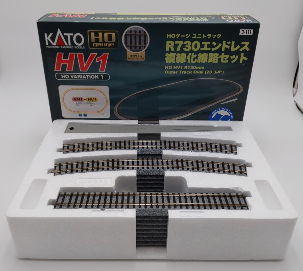 KATO R730エンドレス 複線化セット KATO鉄道模型オンライン
