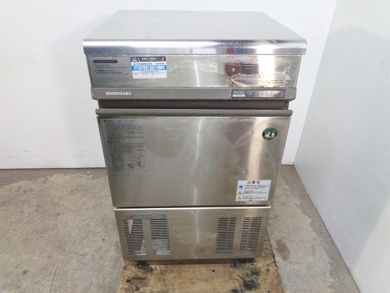 ホシザキ卓上型製氷機IM-15CL
