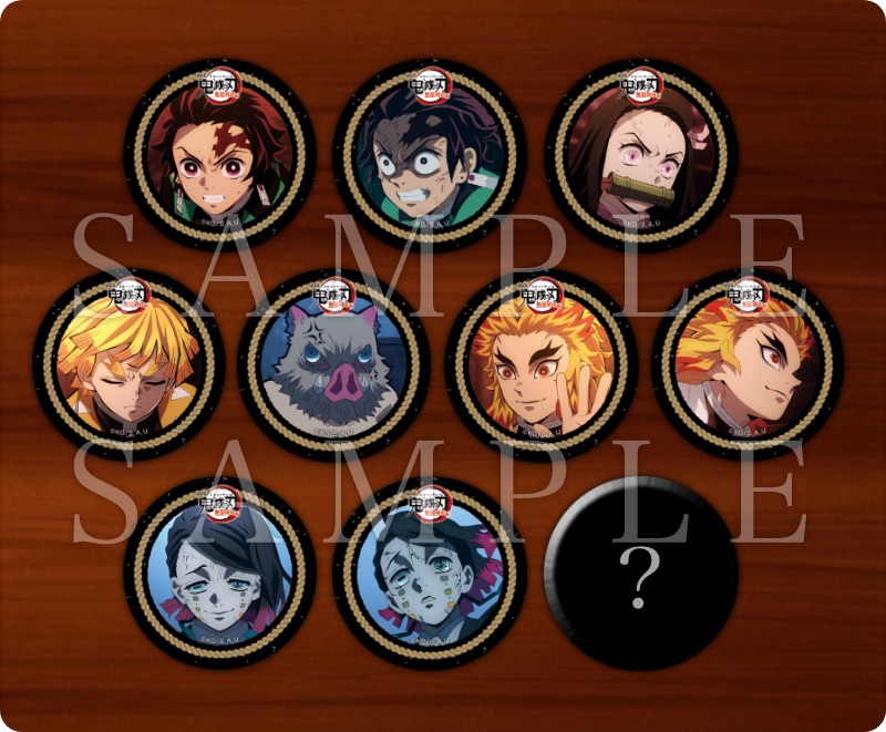 鬼滅の刃 魘夢 ufotablecafe コースター 120枚セット 2026年最新】魘夢