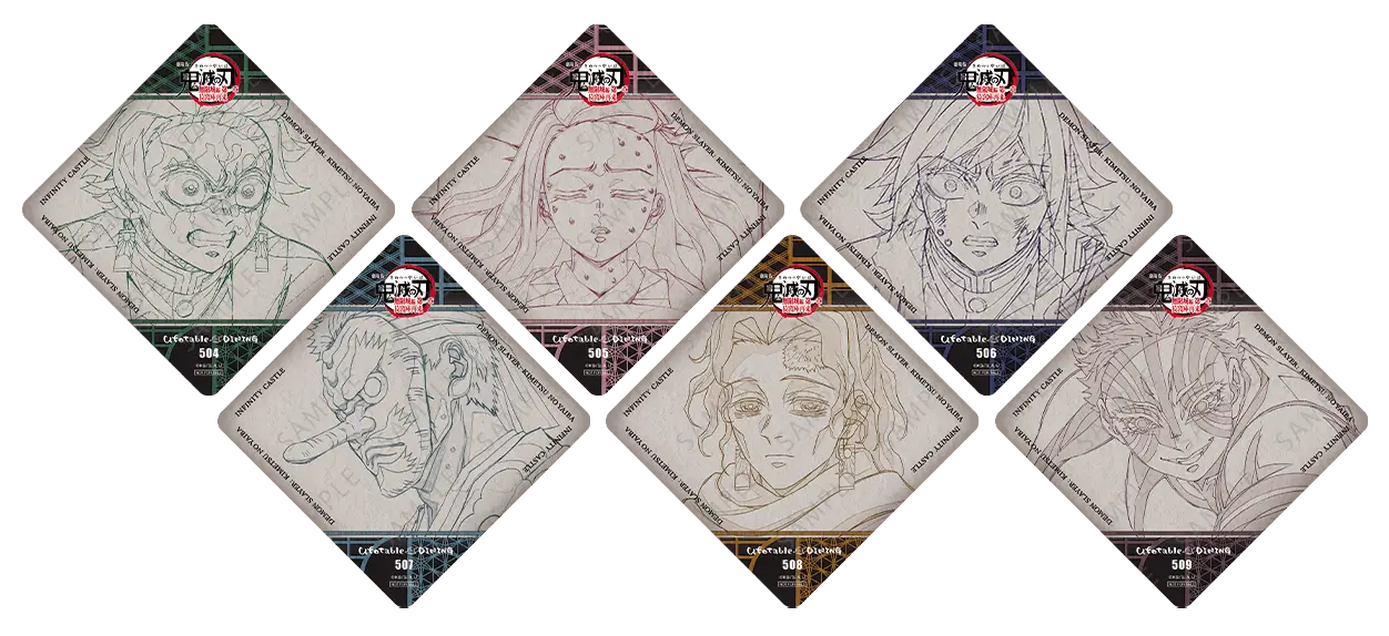 鬼滅 セール ufotable dining ワールドツアー 上弦集結 コースター 童