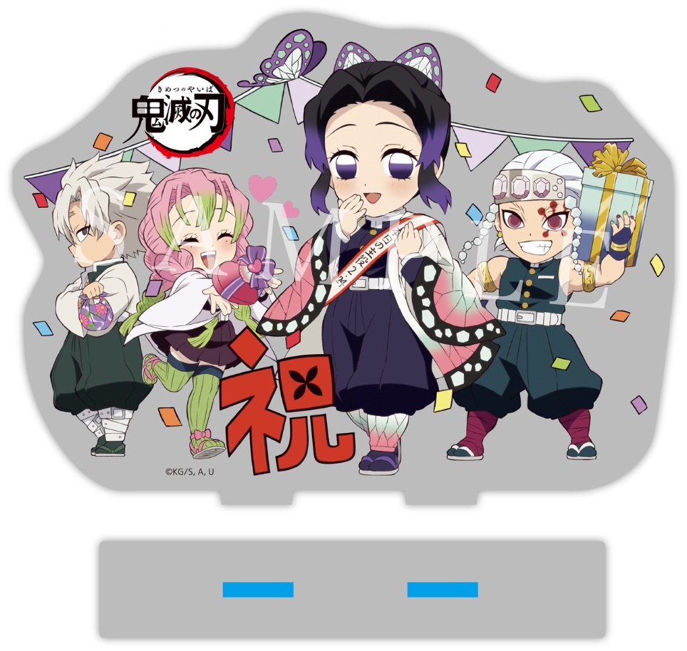 安い 【】グッズセット 胡蝶しのぶ お誕生日BOX 「鬼滅の刃×ufotable