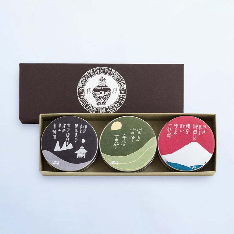 傳承尊名三撰】鹿児島茶 (30g)・宇治古今 (30g)・静岡茶 (30g) 缶入り
