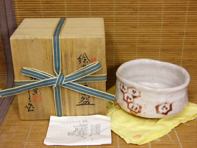 佐々木八十二作 志野茶碗 【器道楽】