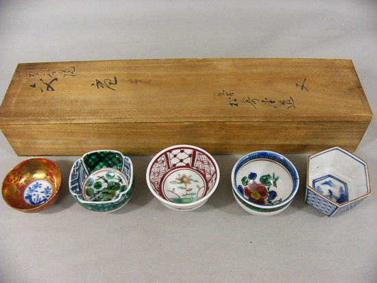 九谷 松寿堂 九谷焼 交盃 5客 【器道楽】