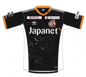 2020シーズン 選手 背番号・ネームのお知らせ（随時更新） | V