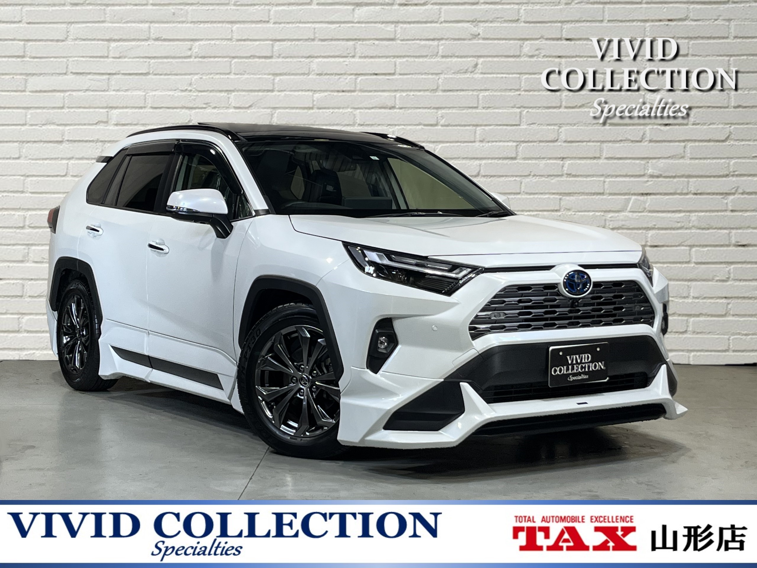 8月23日（土）・24日（日）はBIG中古車フェア開催！ | VIVID