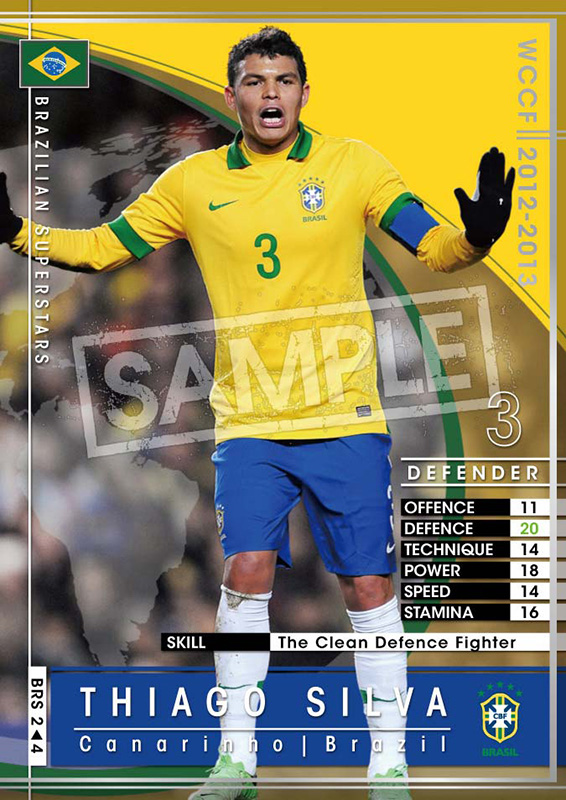 今人気のカードランキング公開！（2017年12月）｜WCCF公式サイト