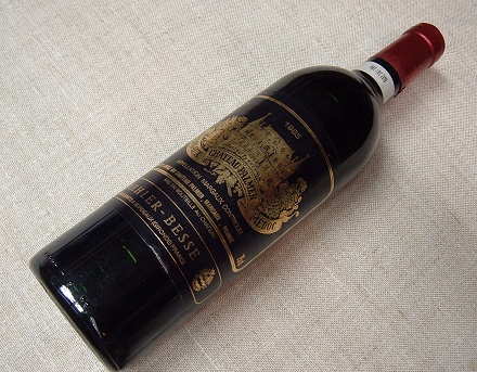 神の雫 ワインショップ和泉屋