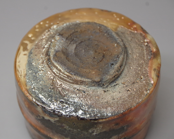 松崎健 金志埜茶碗 共箱｜益子焼販売 善五