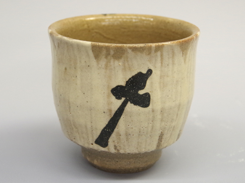 濱田庄司（人間国宝）湯呑 共箱 ｜益子焼販売 善五