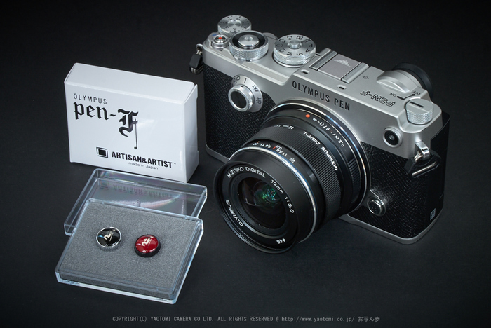 お写ん歩: OLYMPUS PEN-Fアーカイブ