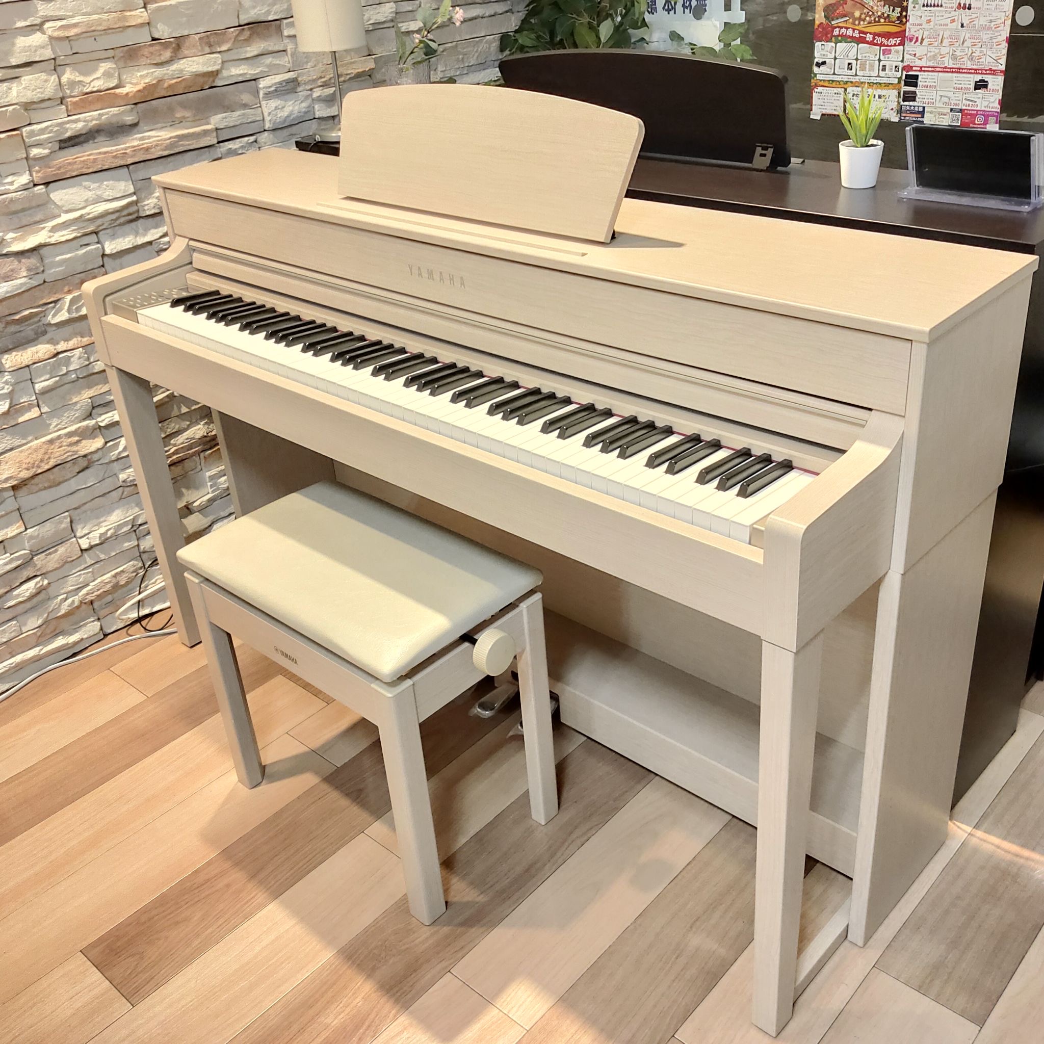 YAMAHA 電子ピアノ CLP-535WA YAMAHA CLP-535WA 中古 電子ピアノ 17年