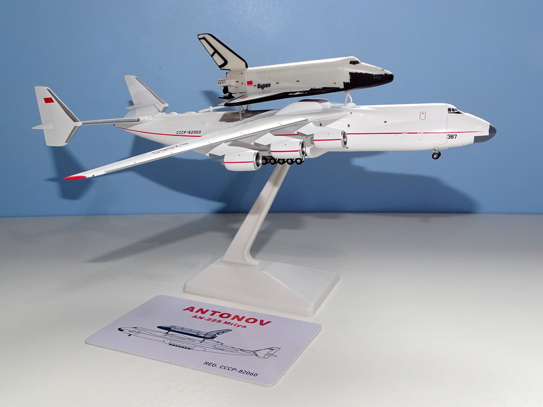Antonov Design Bureau | Antonov An-225 Mriya | CCCP-82060 | YY