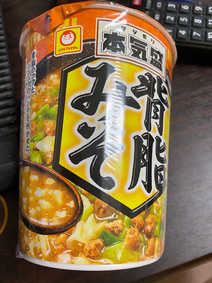 加賀流星氏専用】左右分割式トラックボール付きワイヤレスキーボード