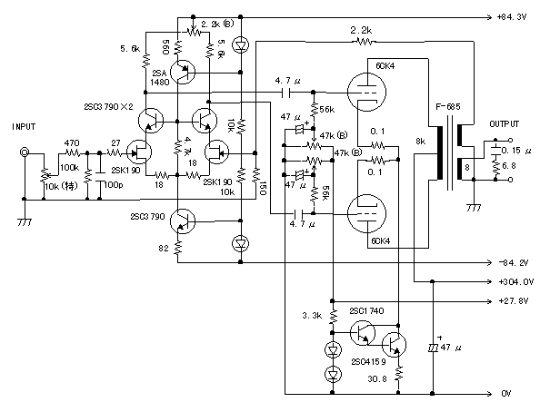 3極パワー管 6CK4 ステレオパワーアンプ 動作品 3極パワー管 6CK4
