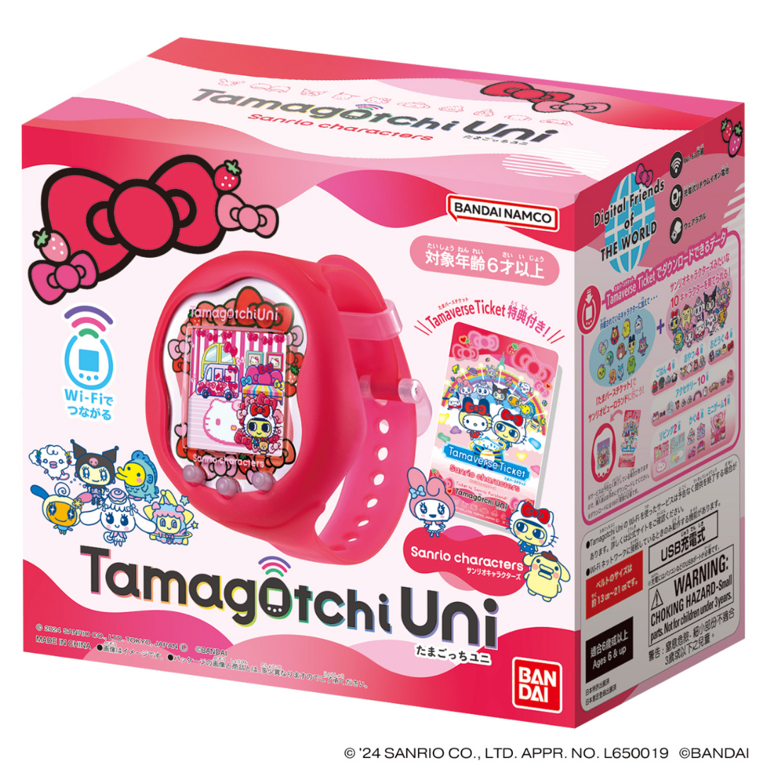 Tamagotchi Uni 赤 サンリオキャラクター Amazon | バンダイ(BANDAI