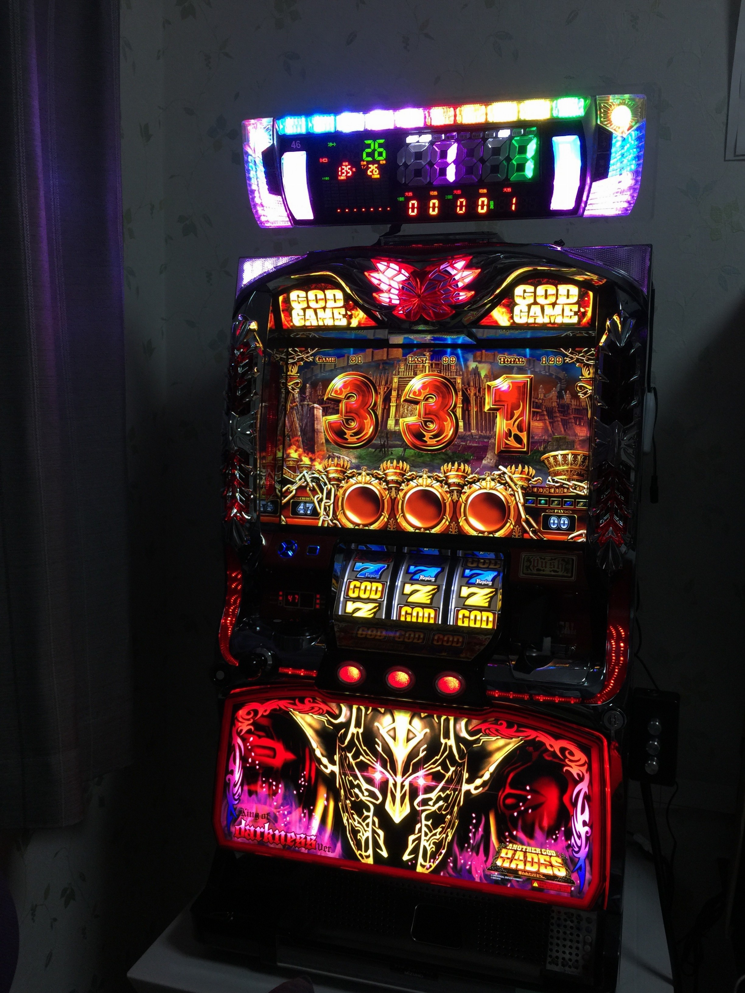 アナザーゴッドハーデス君 さんの投稿 | A-SLOT 実機値下げ・セール