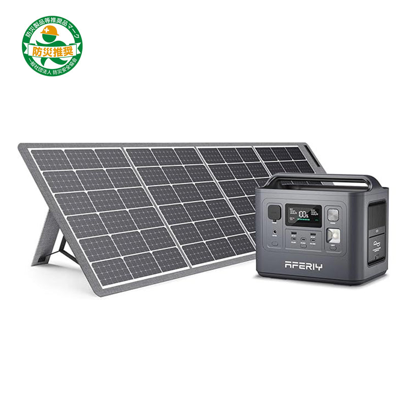 AFERIY P010 800Wポータブル電源 ソーラーパネル セット – AFERIY Japan